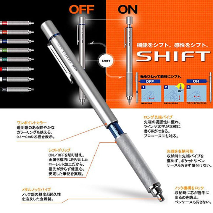 Uni Shift Pipe Lock Drafting Pencil - Mechanical Pencil