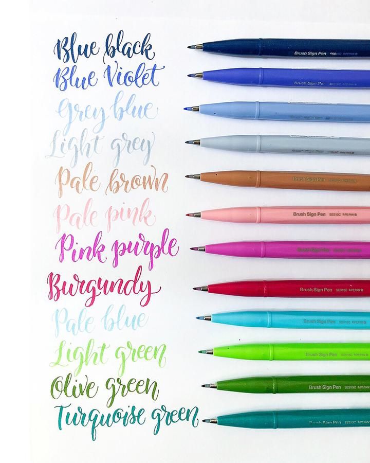 Fude Touch Brush Sign Pen - Single Pen