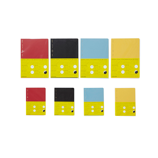 018 Editor's Series - 1/2 Year Notebook