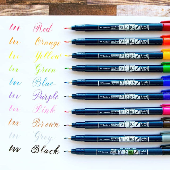Fudenosuke Brush Pens - Set of 10