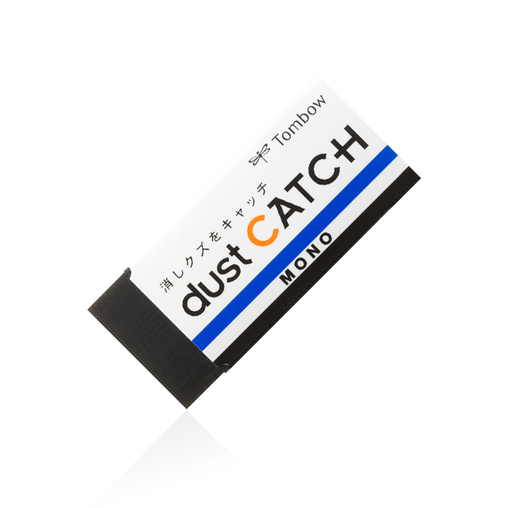 Mono Dust Catch Eraser