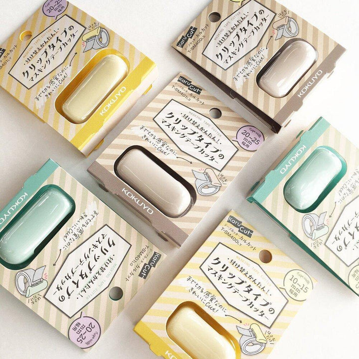 Karu-Cut Washi Tape Cutter - tactile sensibility