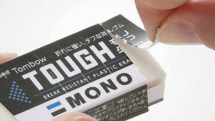 Mono Tough Eraser - tactile sensibility