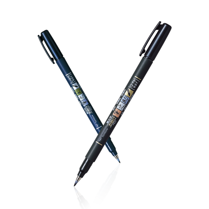 Fudenosuke Brush Pen - Hard / Soft Tip