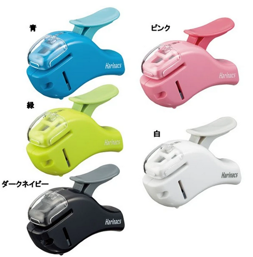 Harinacs Stapleless Stapler - Small