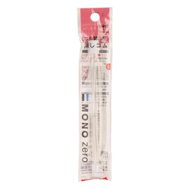 Mono Zero Mechanical Eraser – Round Tip