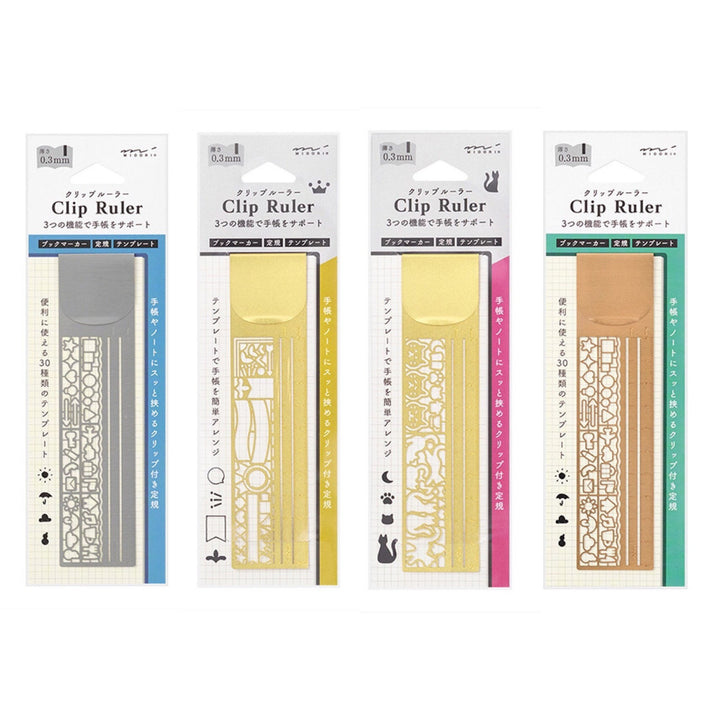 Clip Ruler / Bookmark / Stencil