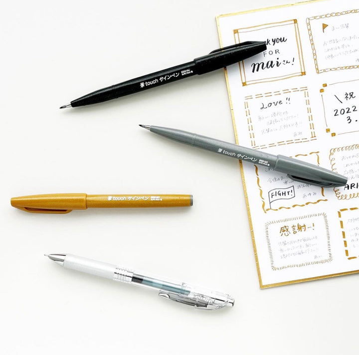 Fude Touch Brush Sign Pen - Single Pen