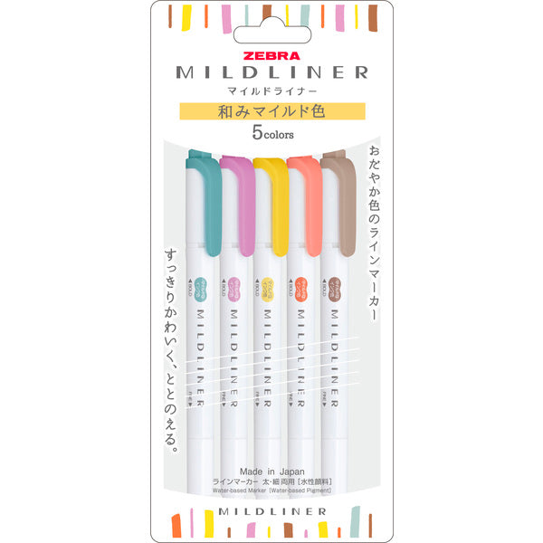 Mildliner Highlighter Markers Set of 5 - Warm