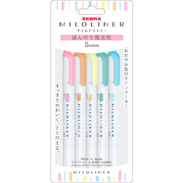 Mildliner Highlighter Markers - Set of 3 or 5 - Light Fluorescent