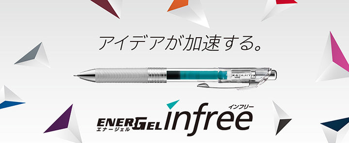 Energel Infree Gel Pen - Single Pen
