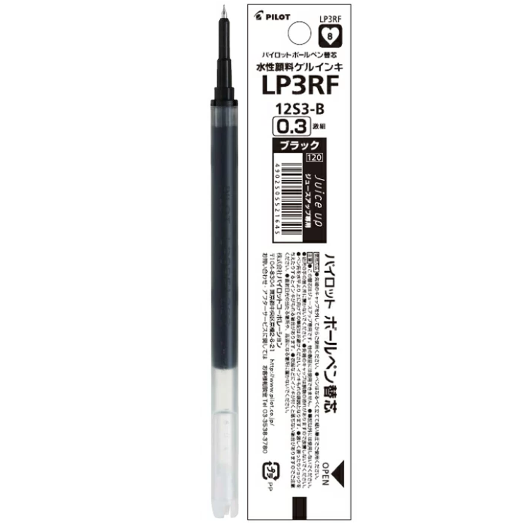 Juice Up Pen - REFILL ONLY