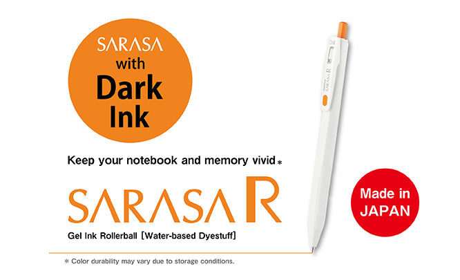 Sarasa R - Retractable Gel Pens - 0.4 - Single Pen