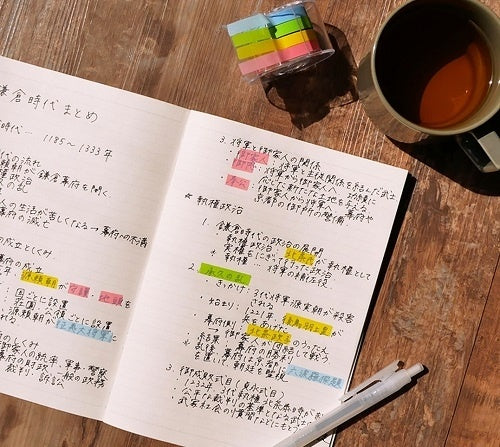 Film Tape Roll - 4 Colours