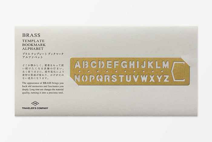 Brass Alphabet Template Bookmark