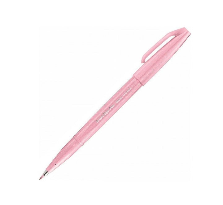 Fude Touch Brush Sign Pen - Single Pen