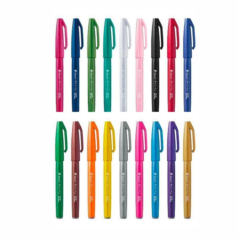 Fude Touch Brush Sign Pen - Single Pen - tactile sensibility