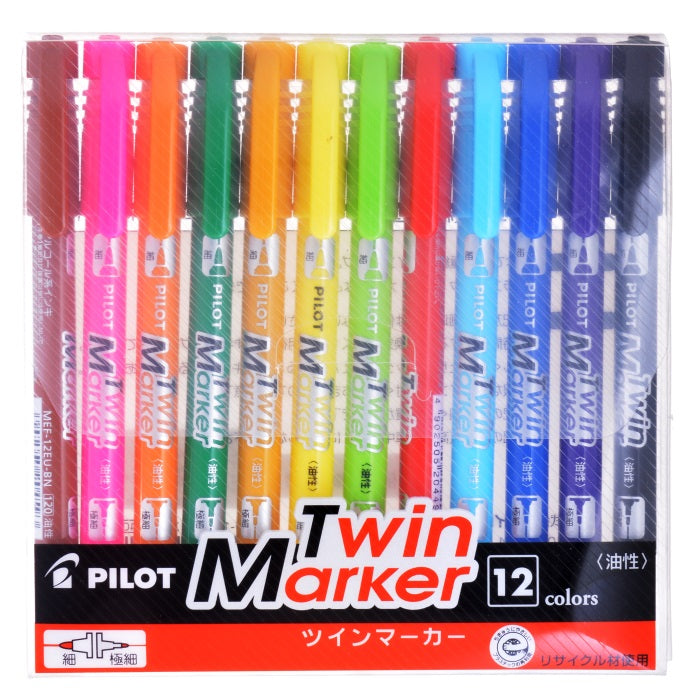 Twin Marker Set of 8 or 12