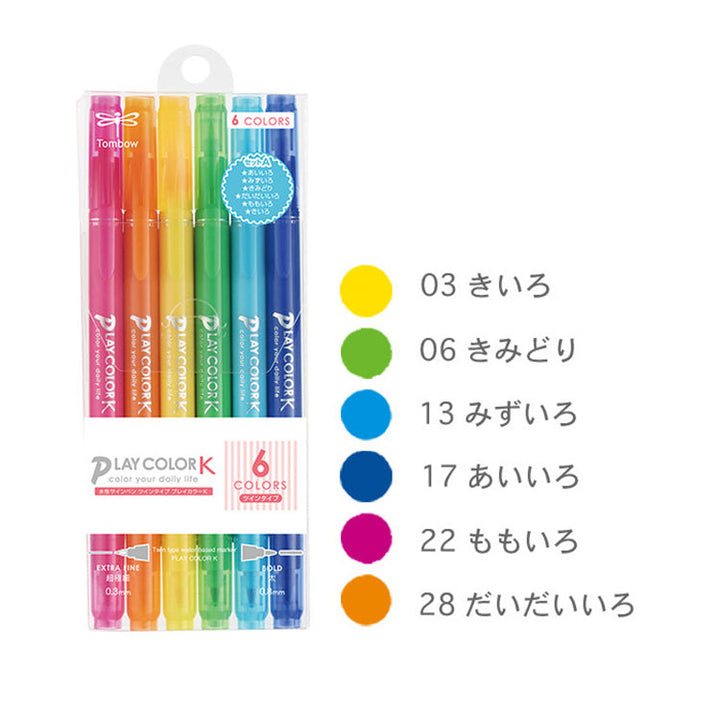 Play Color K - Double-sided Marker Set