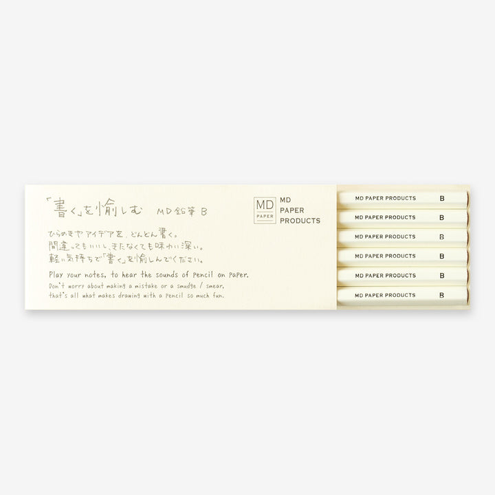 MD Pencil - Set of 6