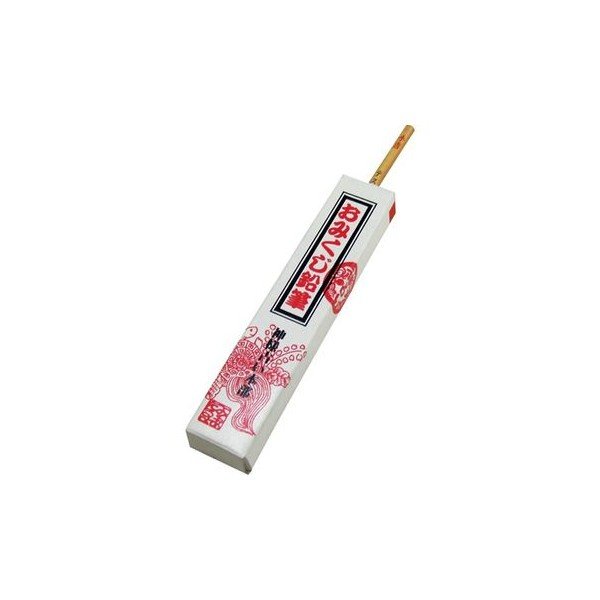 Mini Omikuji Pencil Set