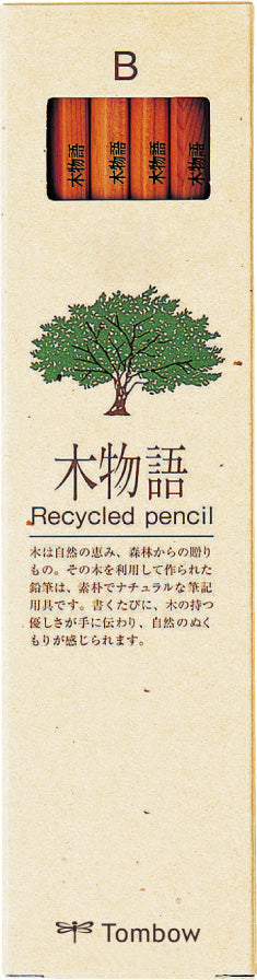 KI-MONOGATARI - Recycled Pencil