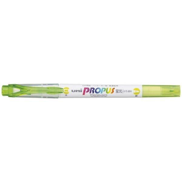 Propus Dual-Ended Window Highlighter - tactile sensibility