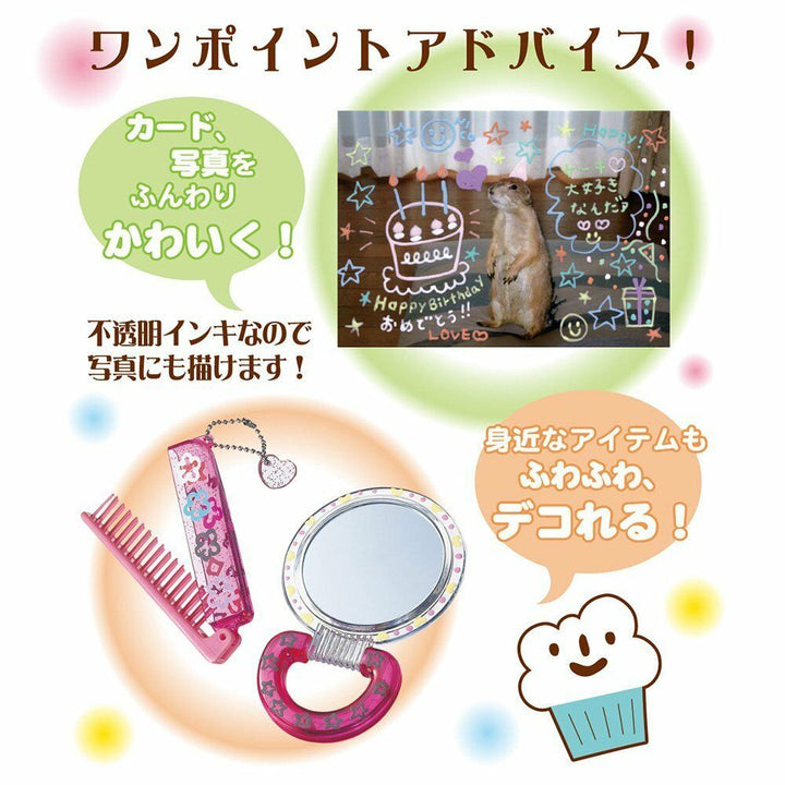 Ballsign Souffle - Set of 10