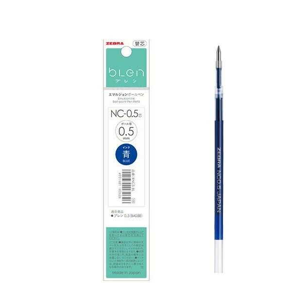 bLen Ballpoint Pen - REFILL ONLY