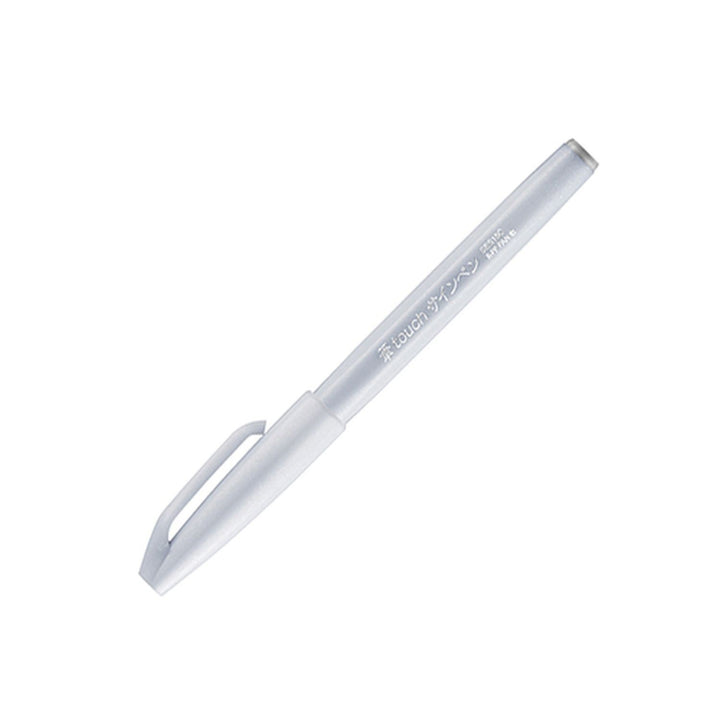 Fude Touch Brush Sign Pen - Single Pen