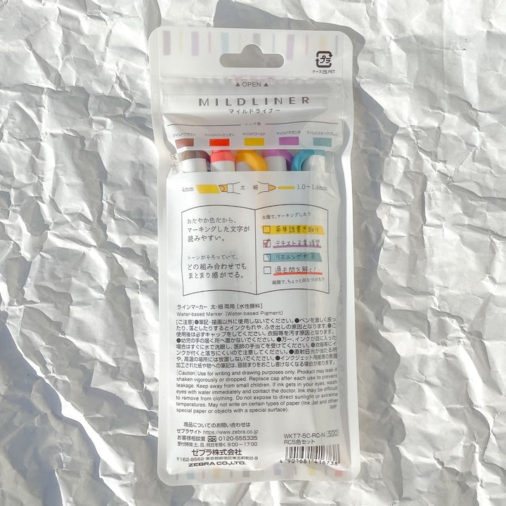 Mildliner Highlighter Markers Set of 5 - Warm