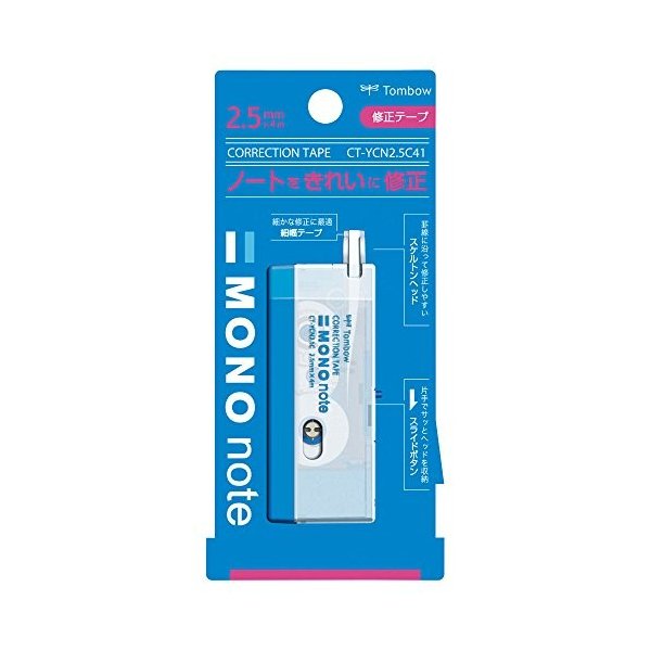 Mono Note - Correction Tape