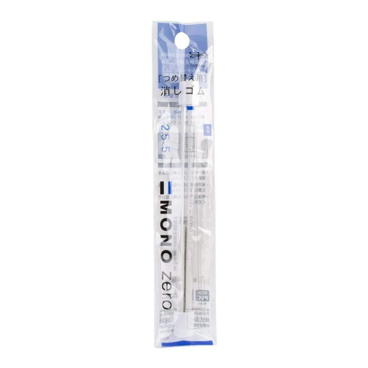 Mono Zero Mechanical Eraser – Rectangular Tip