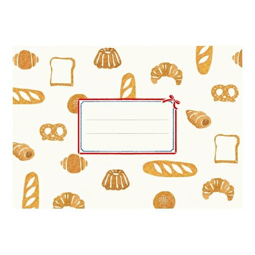 Letter Set - A5 - Bread