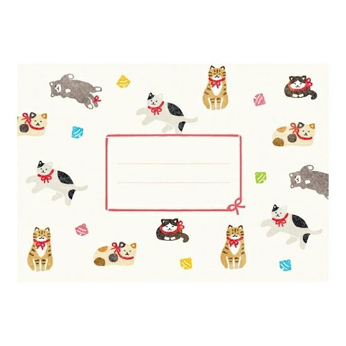 Letter Set - A5 - Cats and Bells