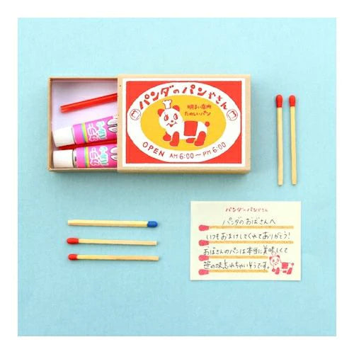 Matchbox Memo Notes - Panda's Bakery