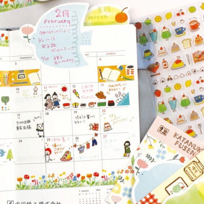Sticker Sheet - Delicious Food