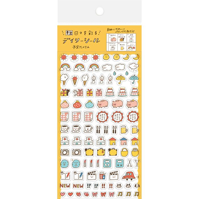 Daily Seal Sticker Sheet - Lots of Plans