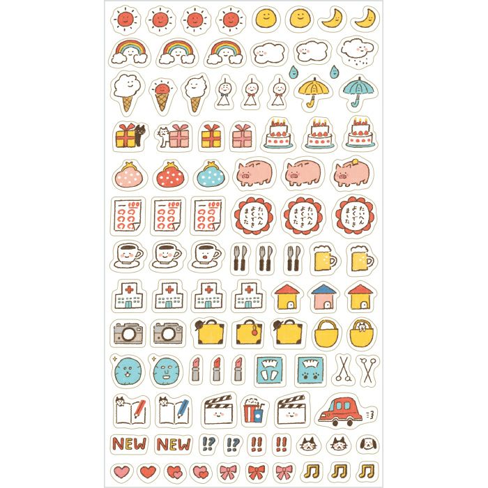 Daily Seal Sticker Sheet - Lots of Plans