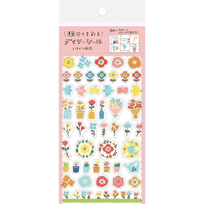 Daily Seal Sticker Sheet - Colourful Flowers