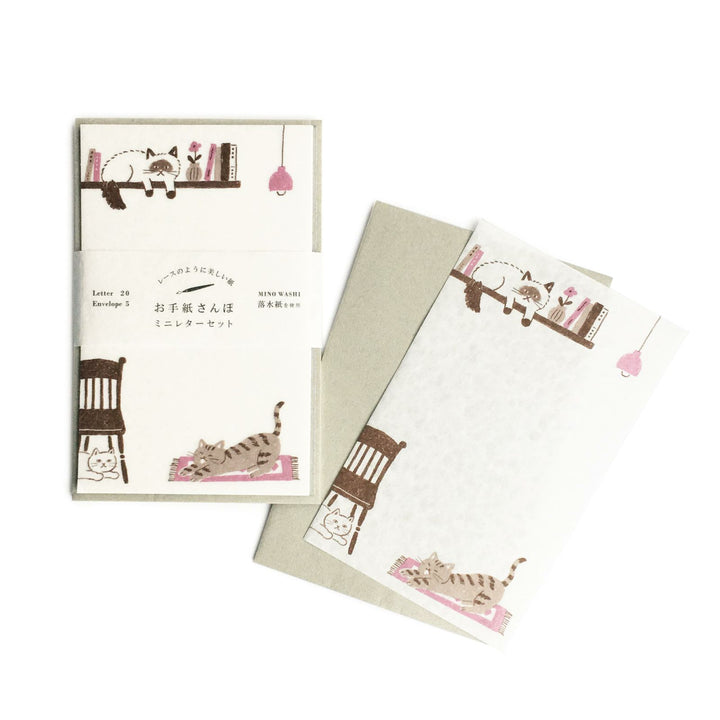 Letter Set - Cats at Home