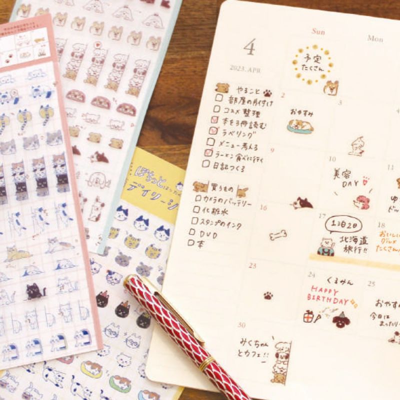 Sticker Sheet - Peeping Cats