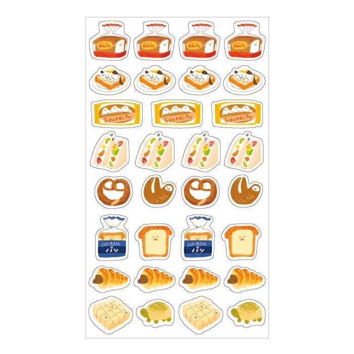 Sticker Sheet - Bakery