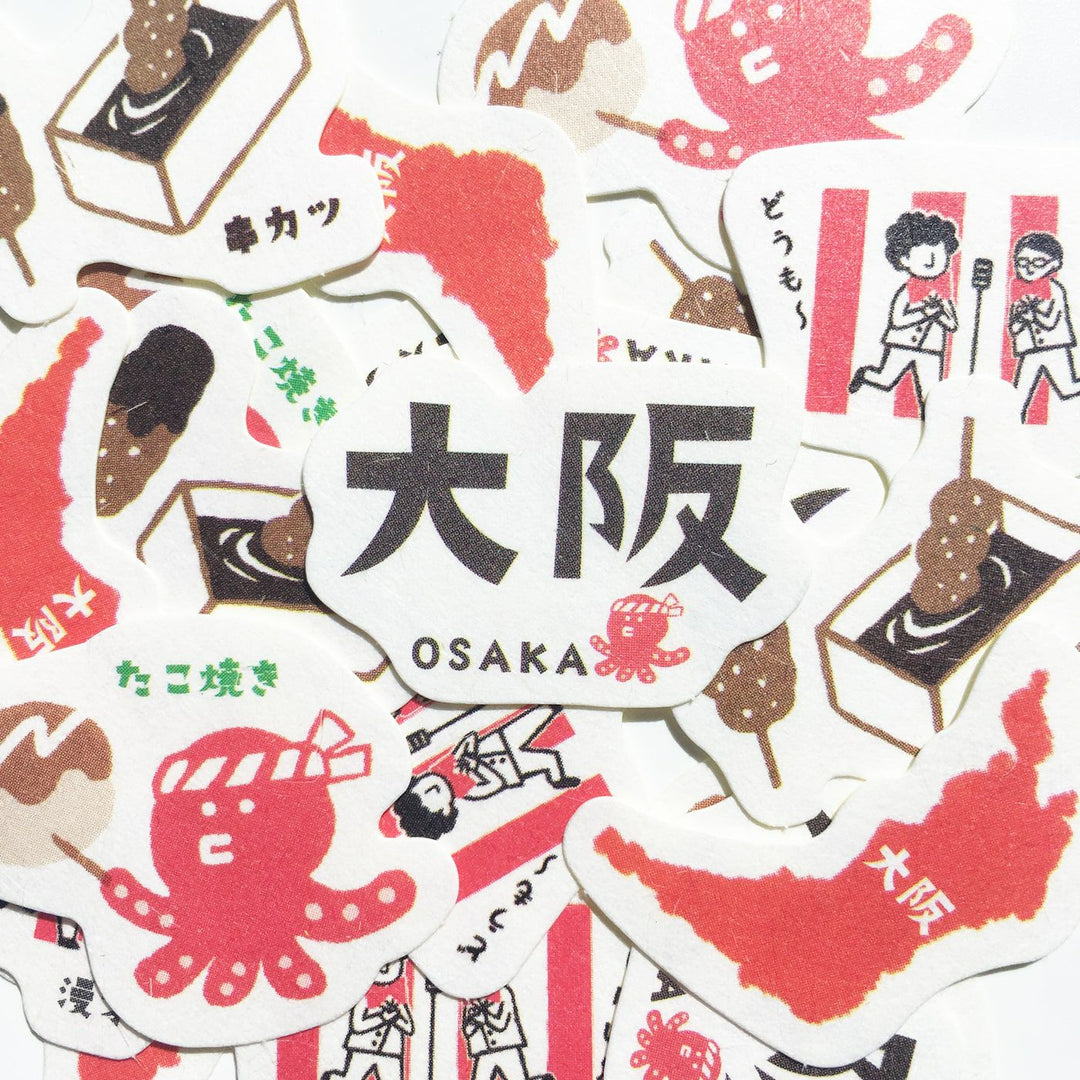 Sticker Flakes - Osaka, Japan