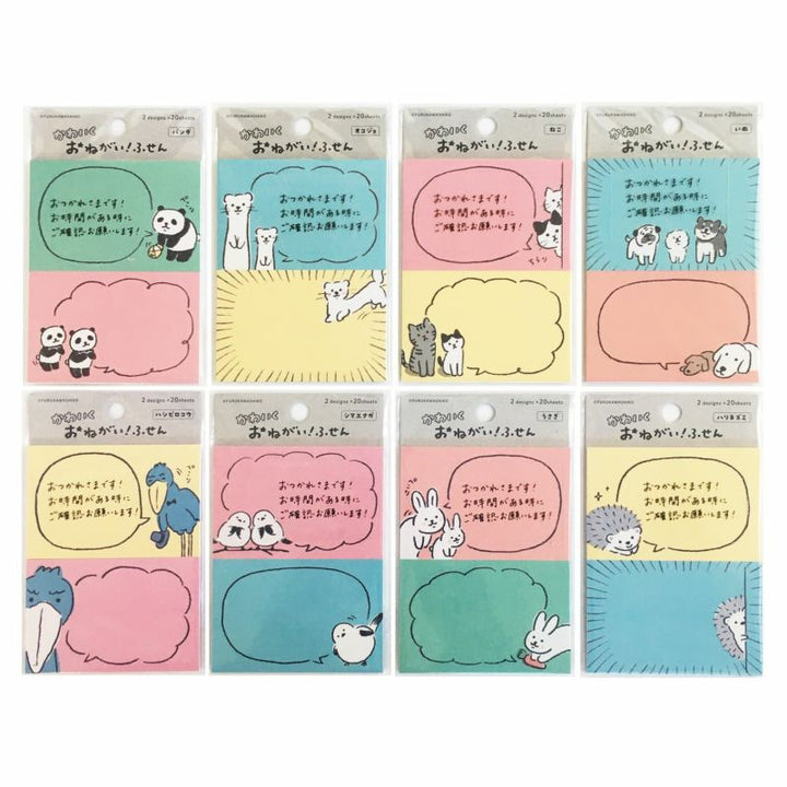 Sticky Notes Set of 2 - Rabbit