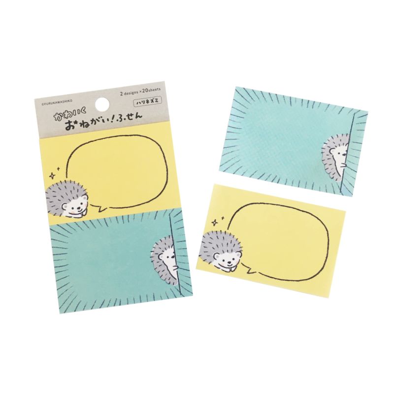 Sticky Notes Set of 2 - Hedgehog