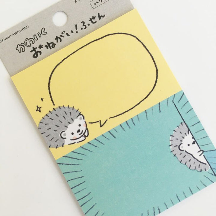 Sticky Notes Set of 2 - Hedgehog