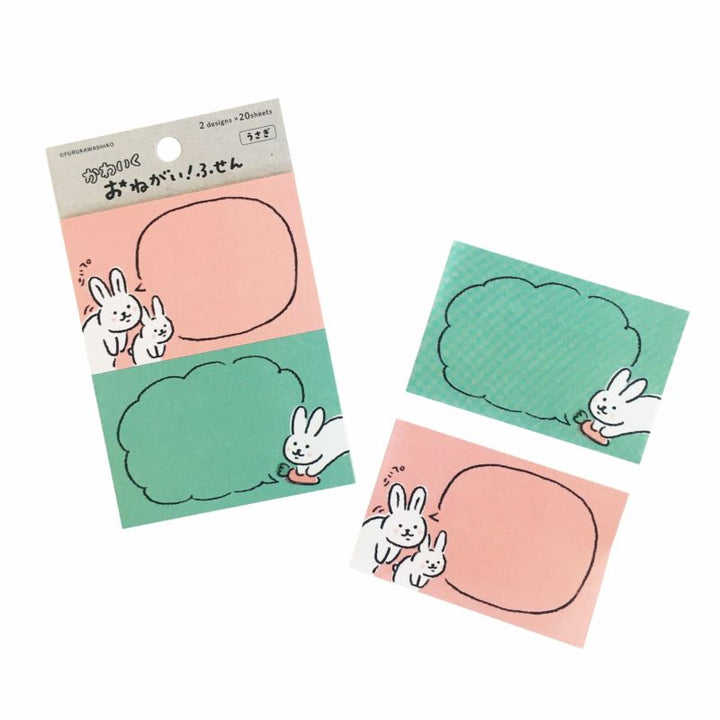 Sticky Notes Set of 2 - Rabbit