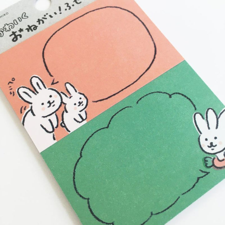 Sticky Notes Set of 2 - Rabbit