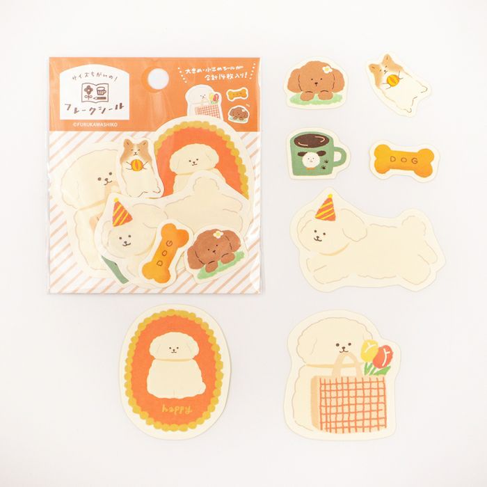 Sticker Flakes - Puppy